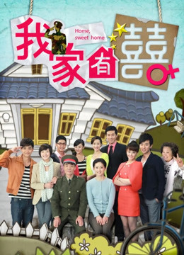 roki凉凉子-透视装的校医姐姐【45P/412MB】